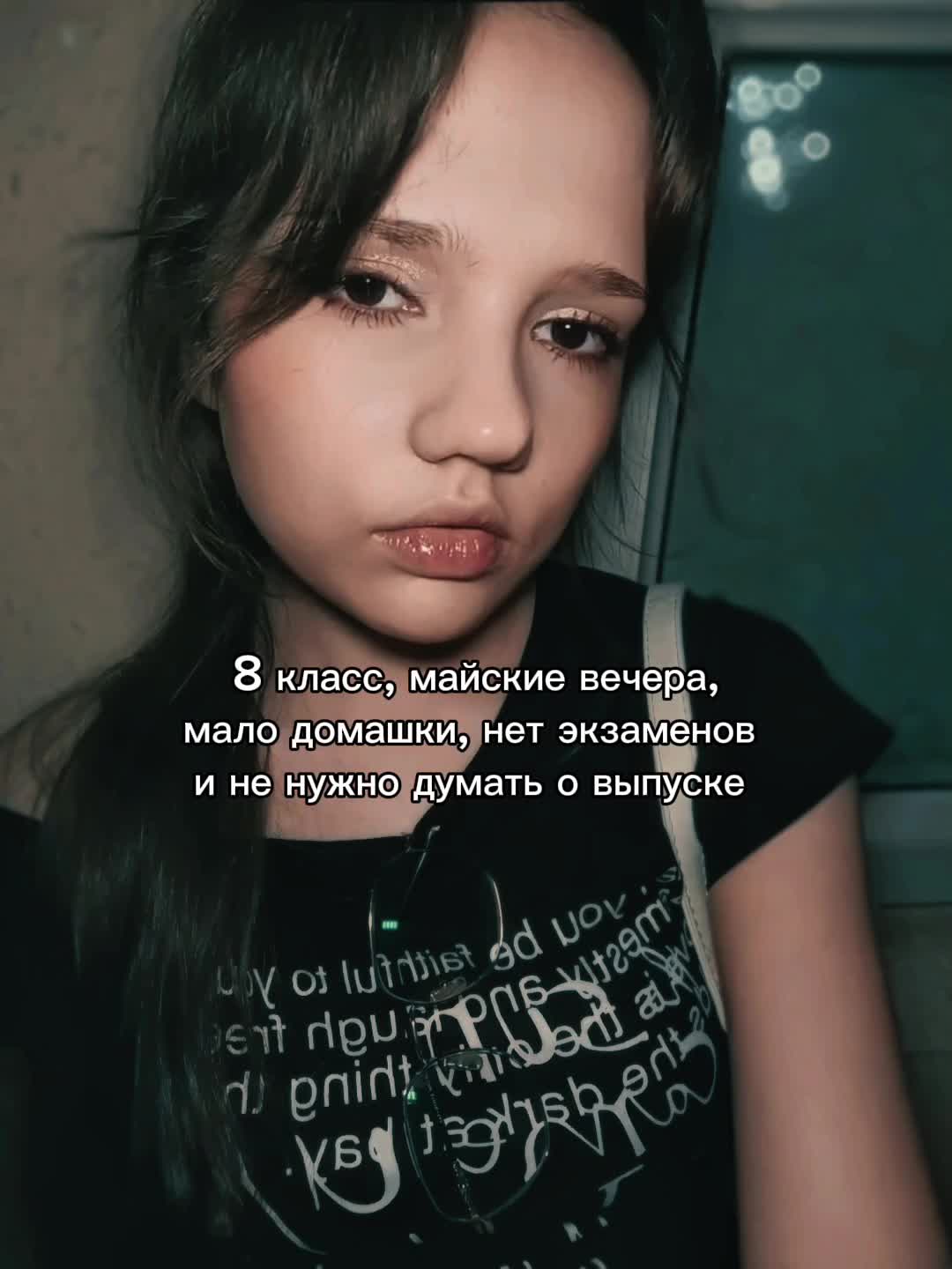 @Royal_Sveta