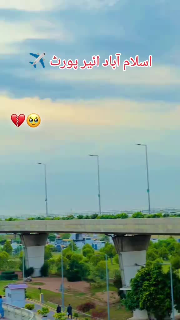 @💫 EXPLORE HAZARA 👑&hearts;️
