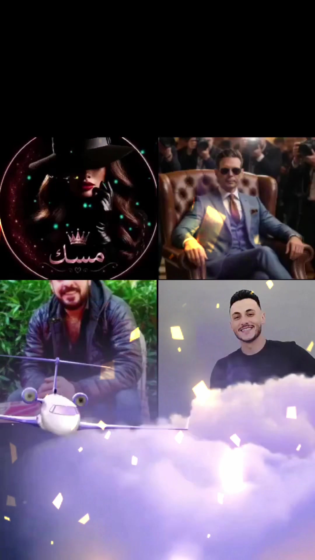@Musk 🇸🇦 مسك