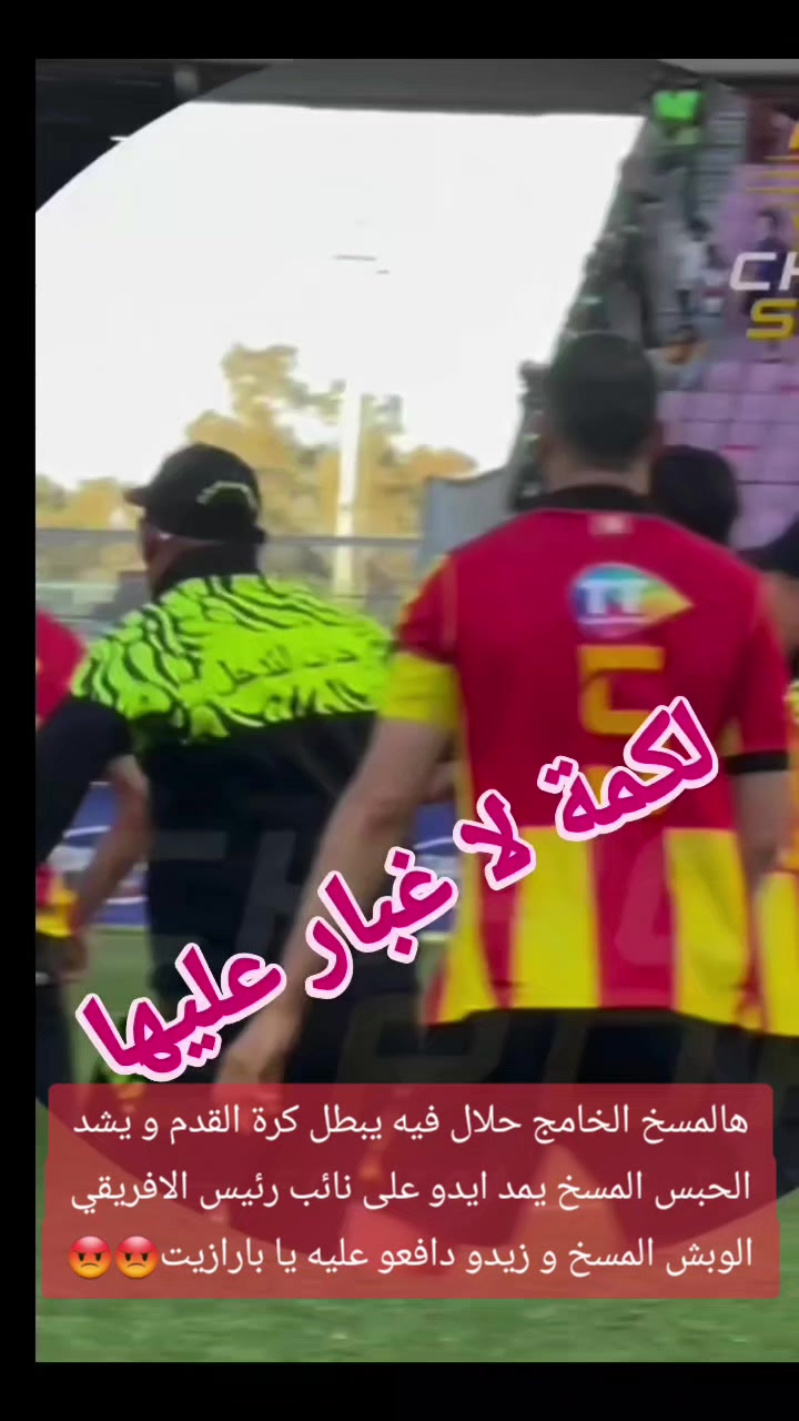 @Akram CA