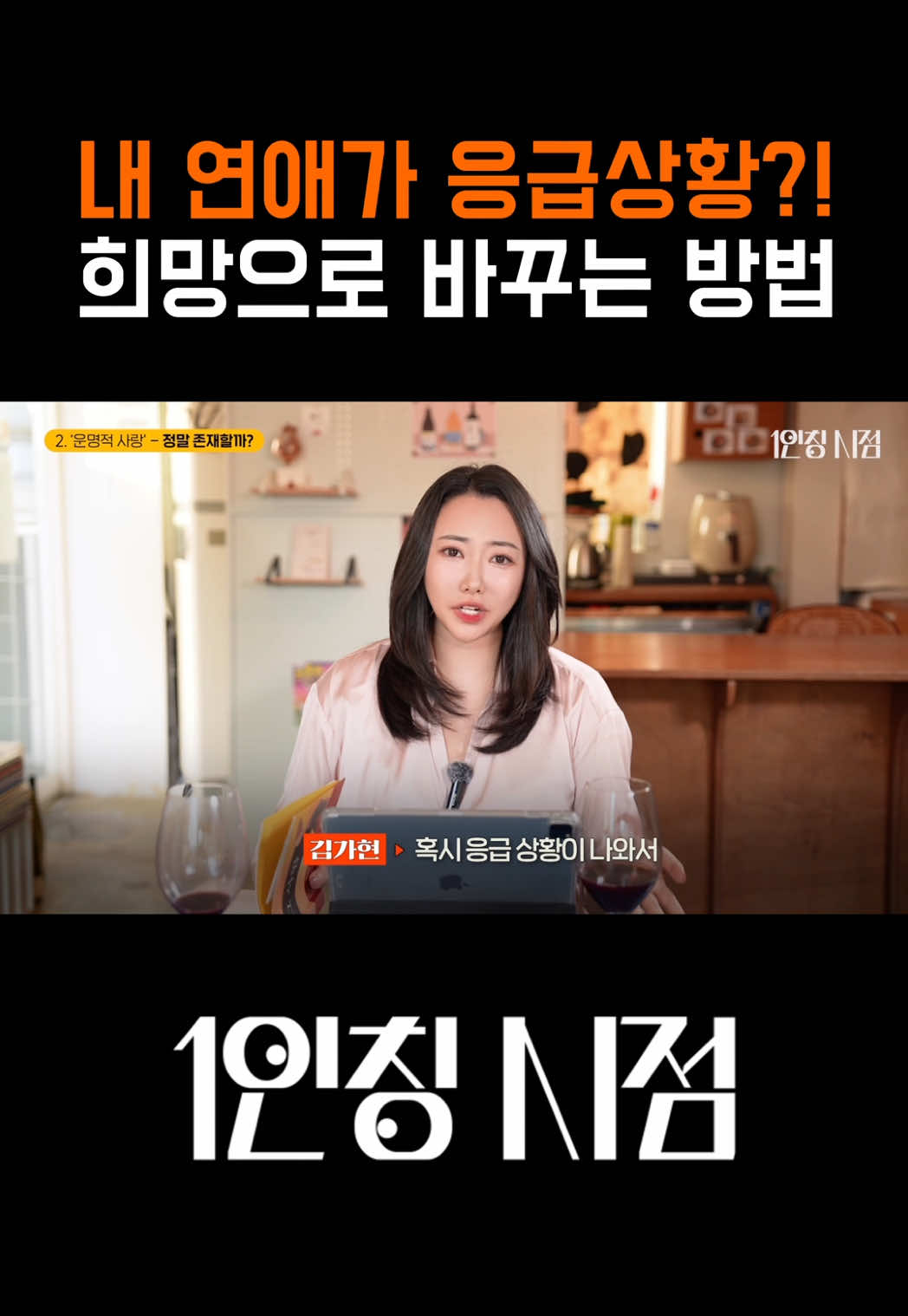 @뉴즈_NEWZ
