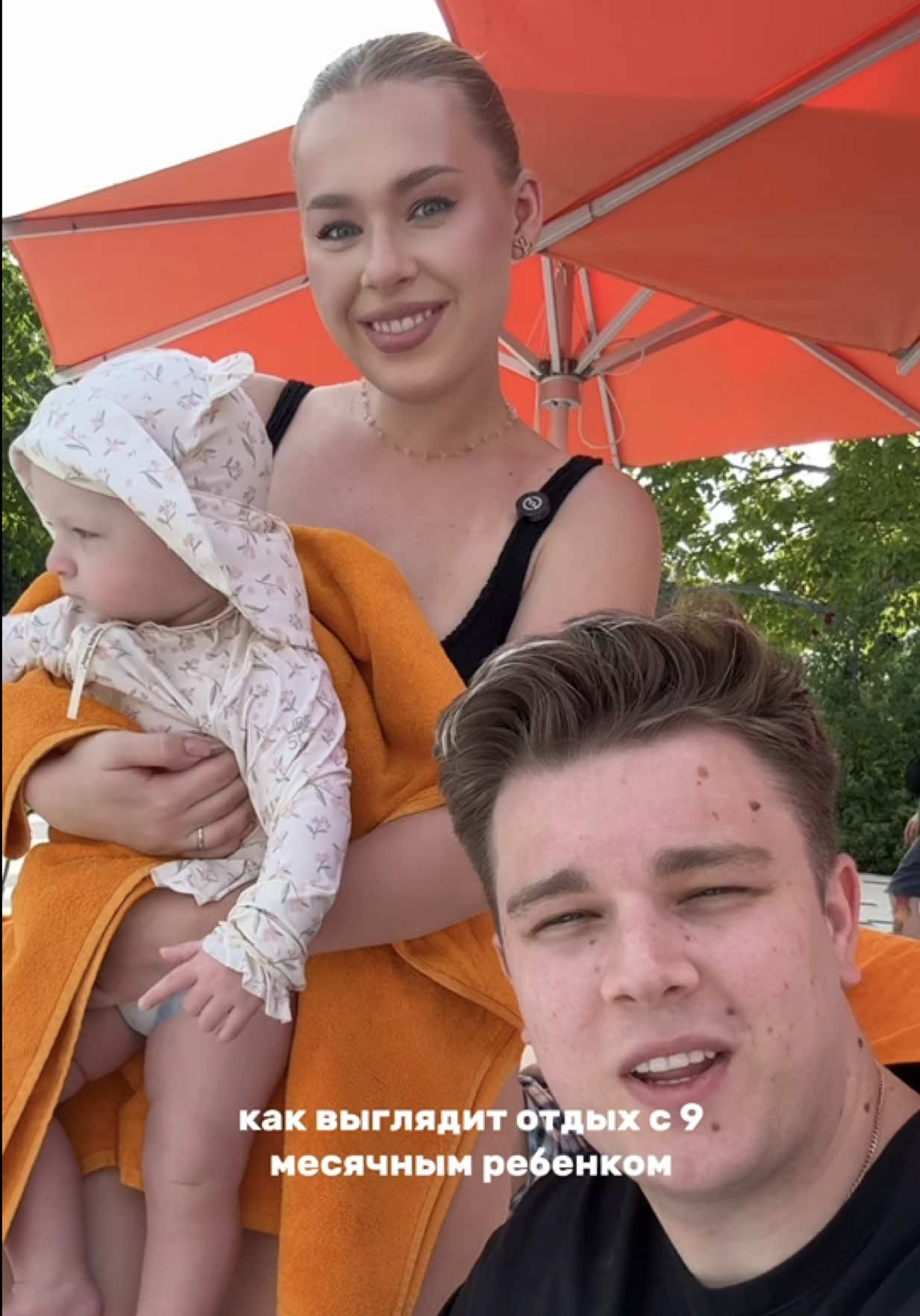 @🧡Маша и Роберт🧡