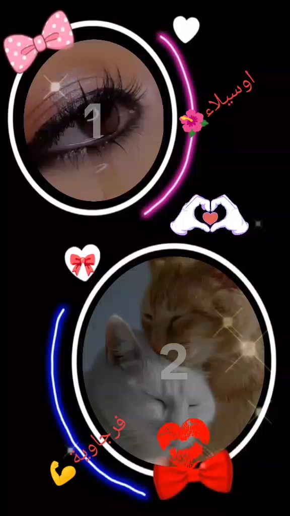 @{اوسيلاء🎀فراولة🍓A}