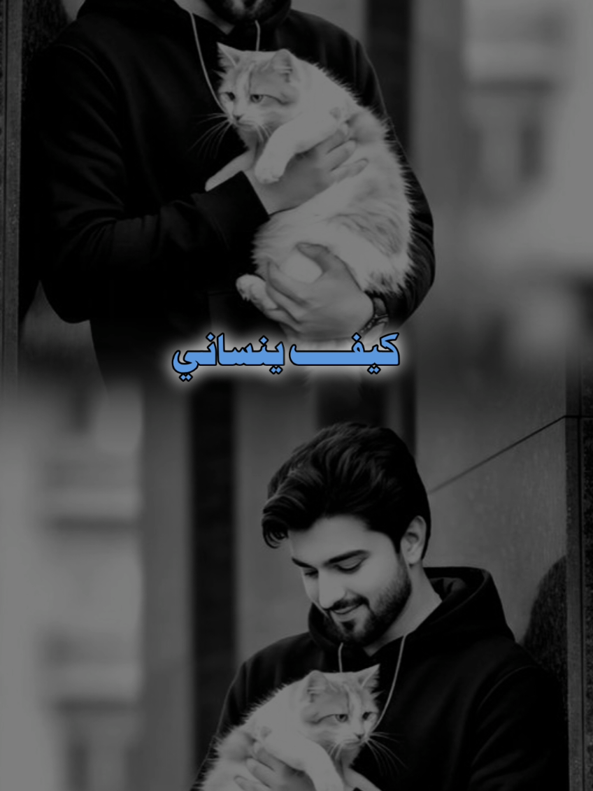 @المصـمم شامخ𝑆𝐻𝐴𝑀𝐾𝐻
