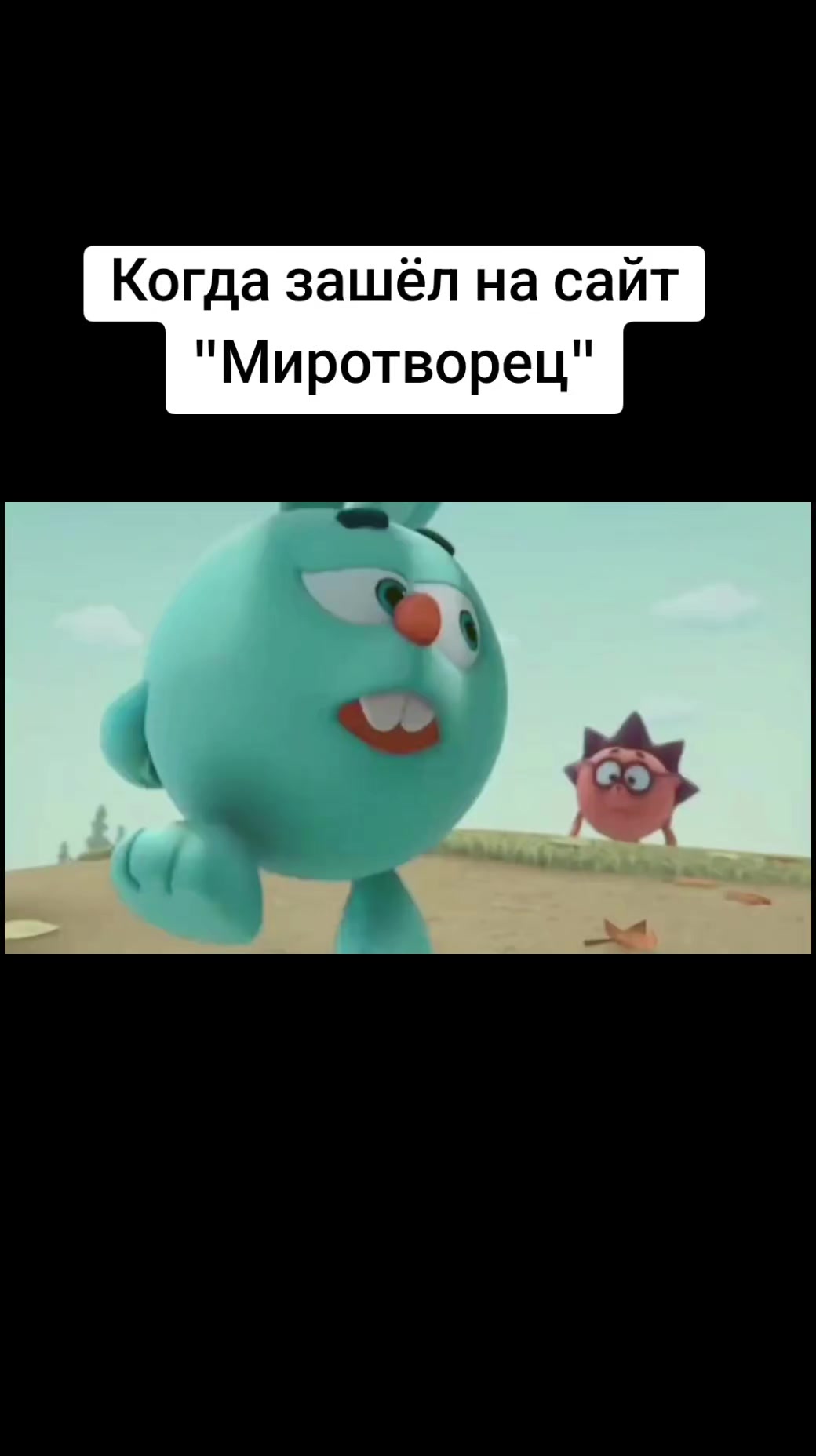 @BogDan Khmelnitsky