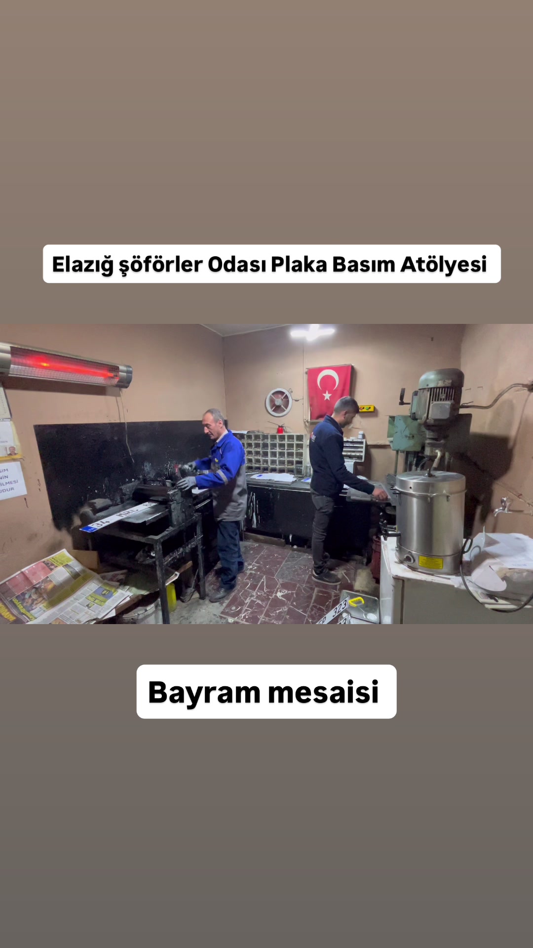@erim_basaran