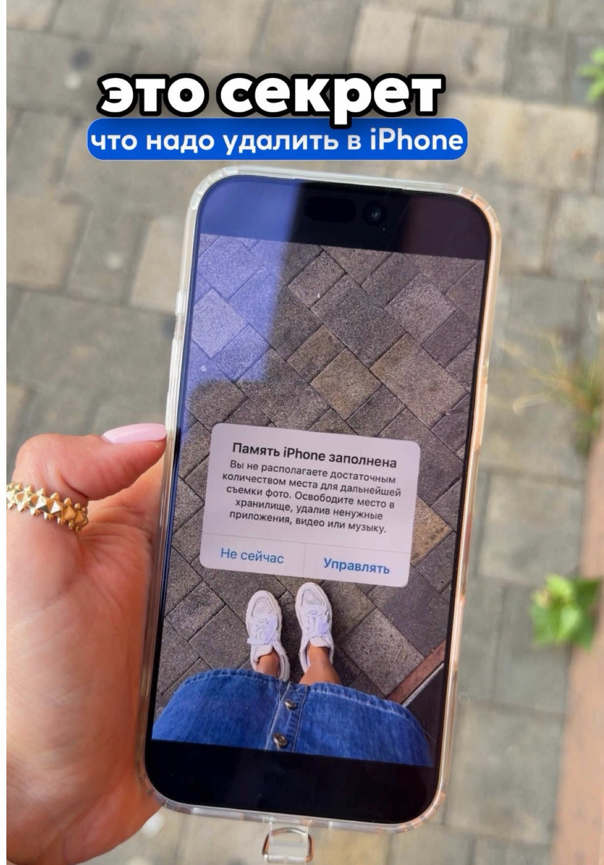 @Техноблогер из Сочи