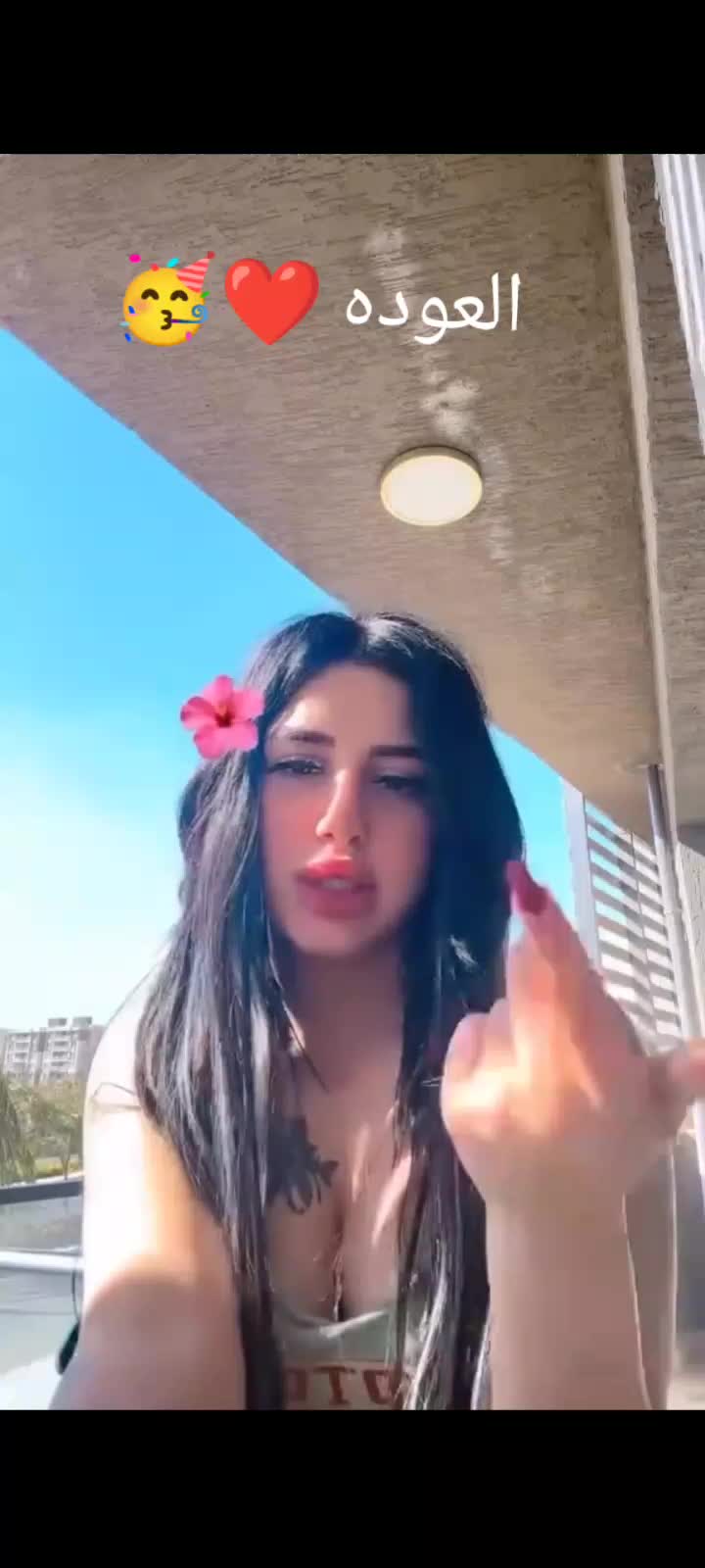 @نور تفاحه 🍎 😘💃