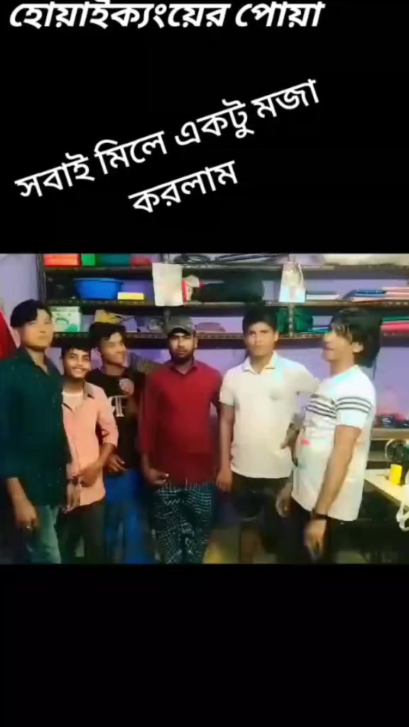 @এম এম ফরিদি6740