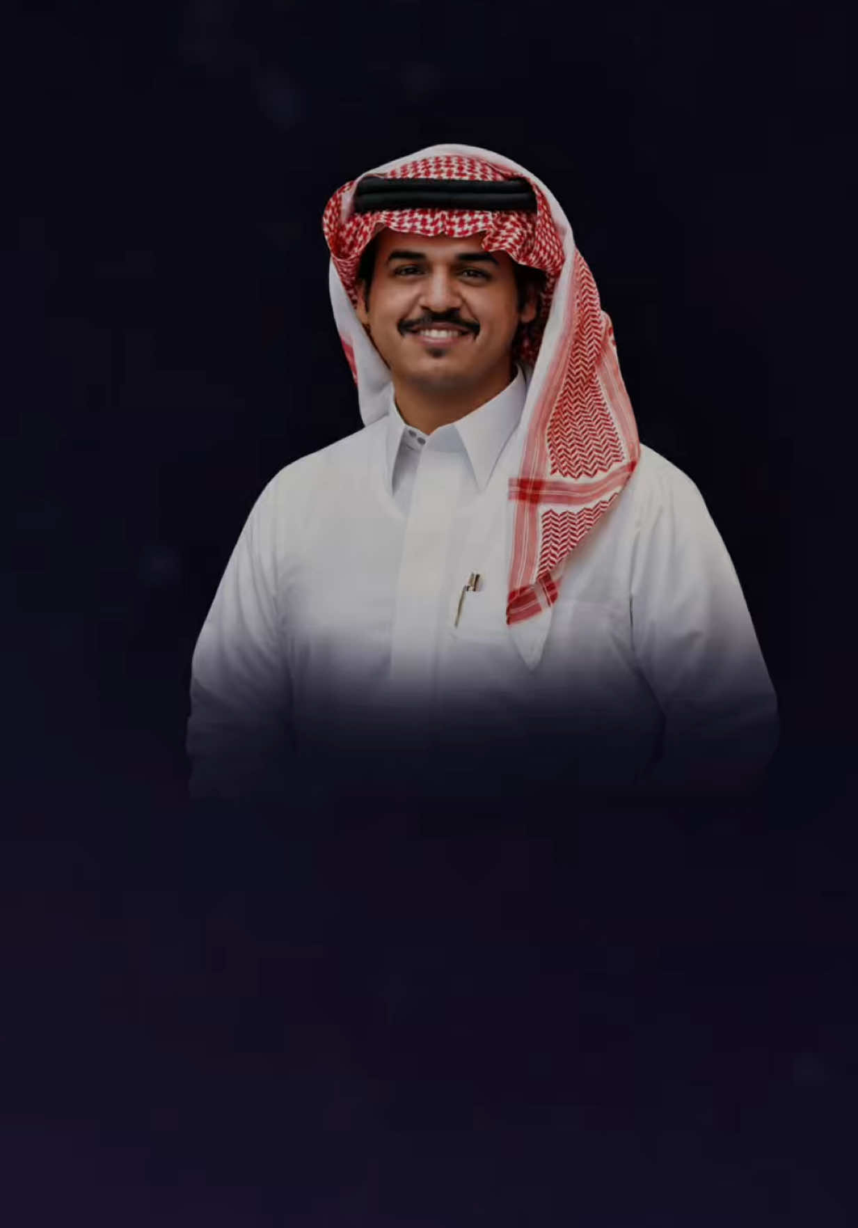 @الذوق الرفيع - ALDHAWQ
