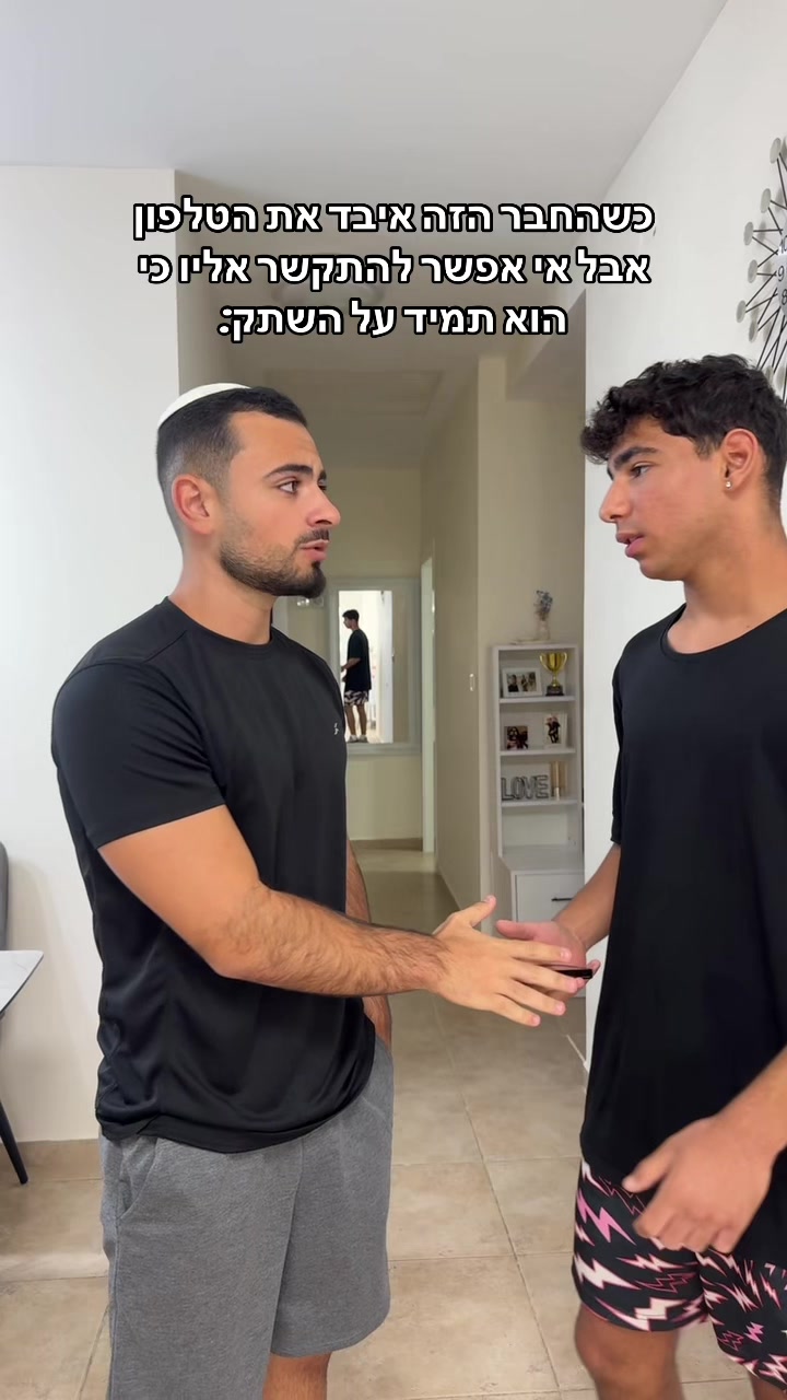 @רותם אשרוב אמן חושים ♠️