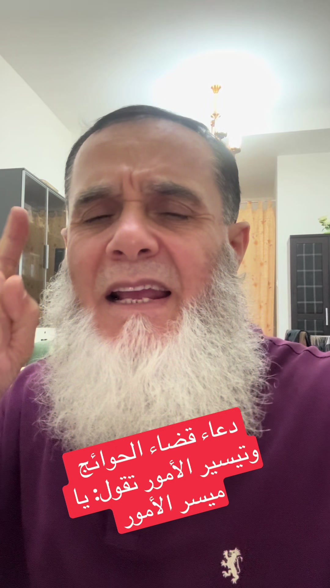 @غسان يوسف بكر(الكلمة الطيبة)