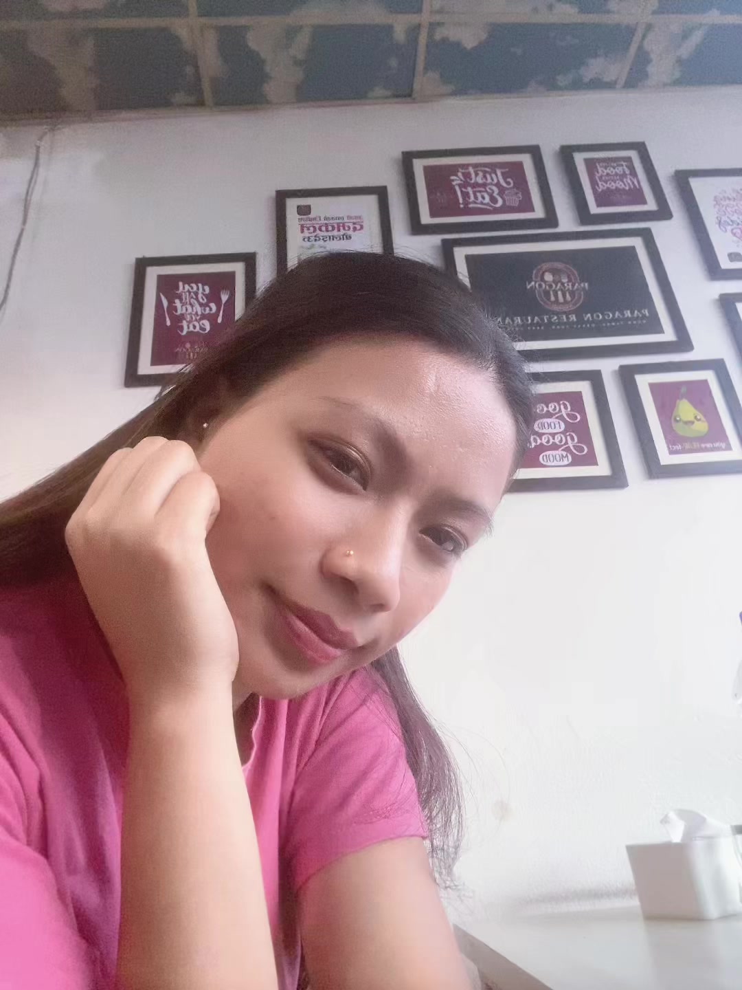 @ऋती