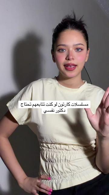 @♥️LENA♥️
