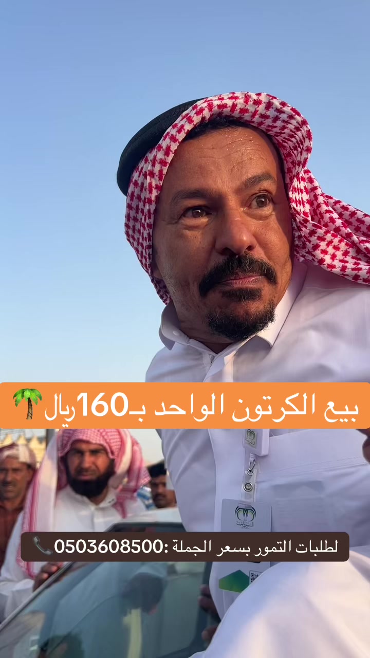 @خــالــد ⎮ 𝐓𝐡𝐚𝐰𝐚𝐛 📸