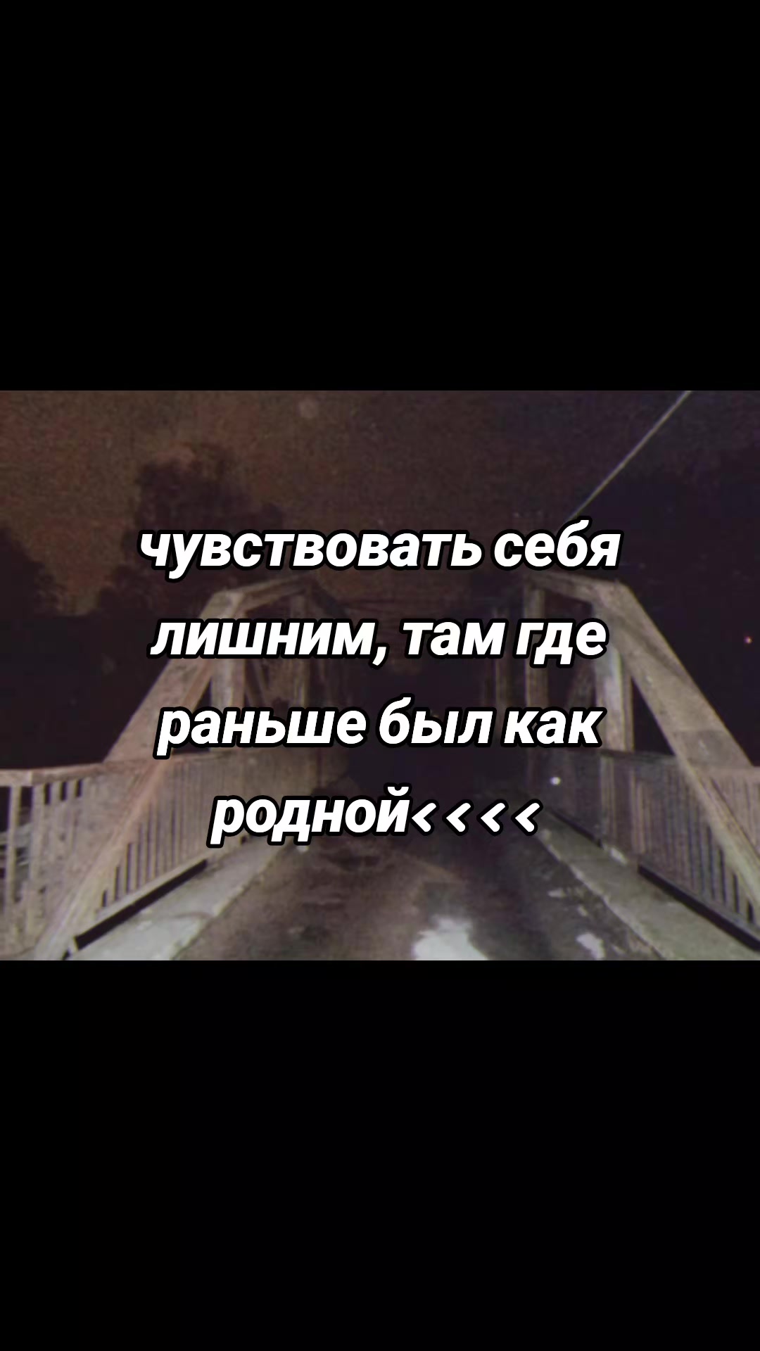 @- щп для тебя.
