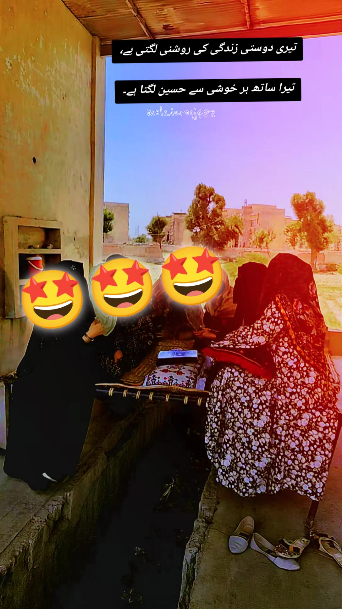 @Urooj482