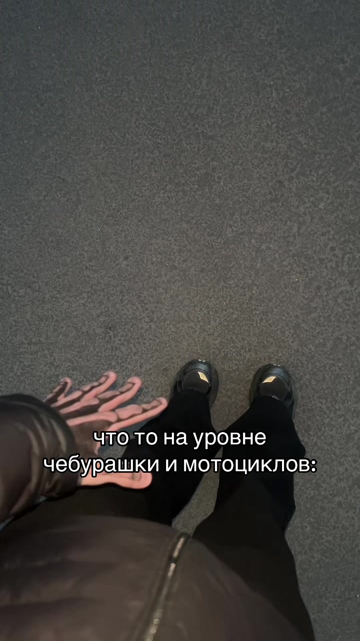 @терапевт#пятки