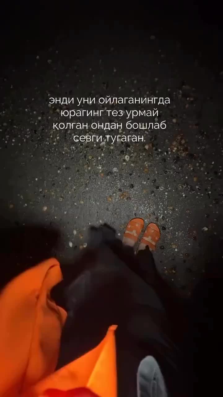 @꧁🔥💎 𝘼𝙍𝙎𝙇𝘼𝙉𝙆𝘼 💎🔥꧂