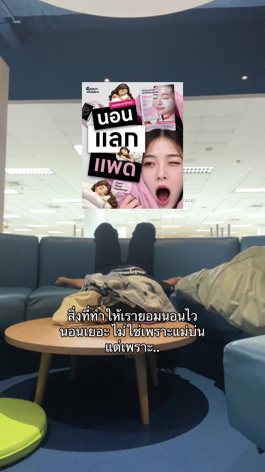 @มิลลิเมตร