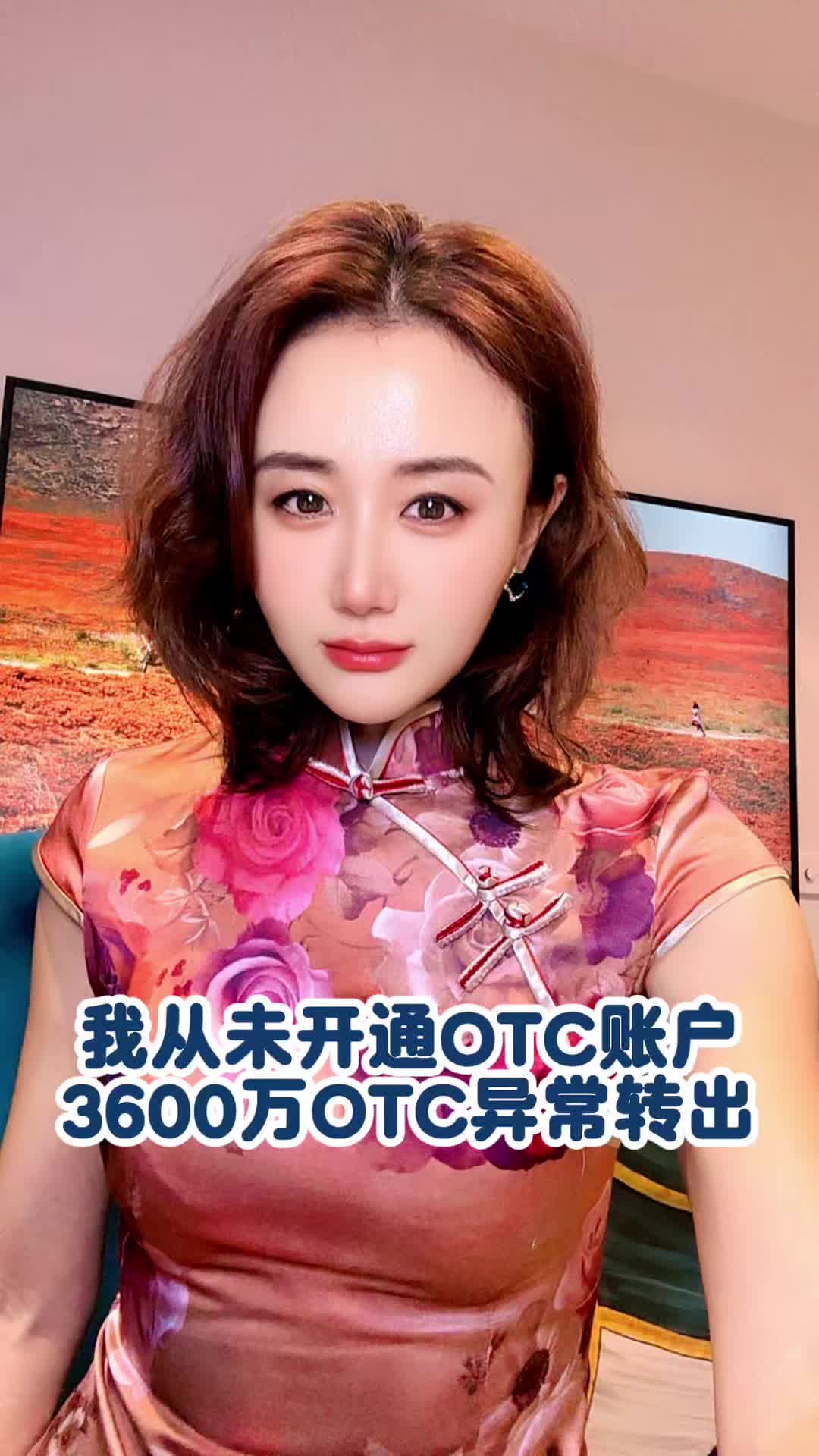 @萨卡SCA