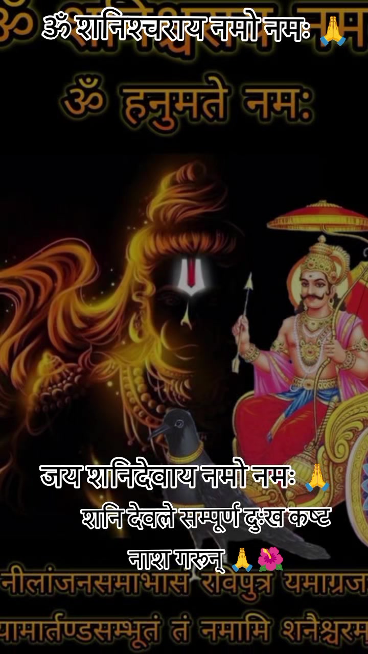 @Shanta_Poudel
