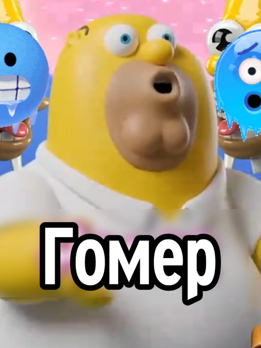@Tommybus(Томмибас)