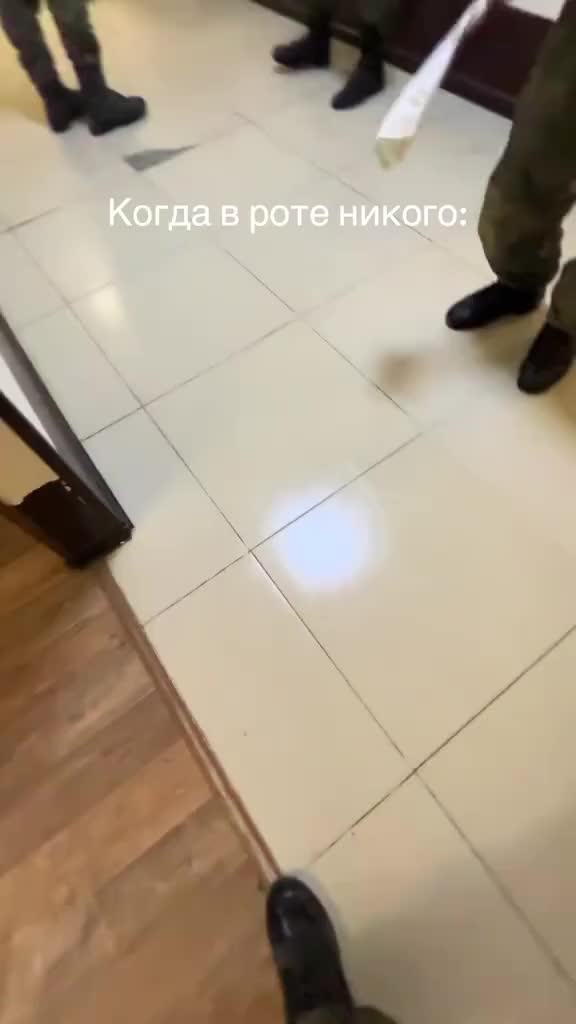 @слава