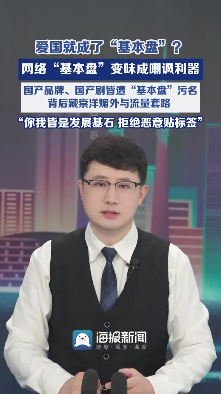 @三和工会~书记
