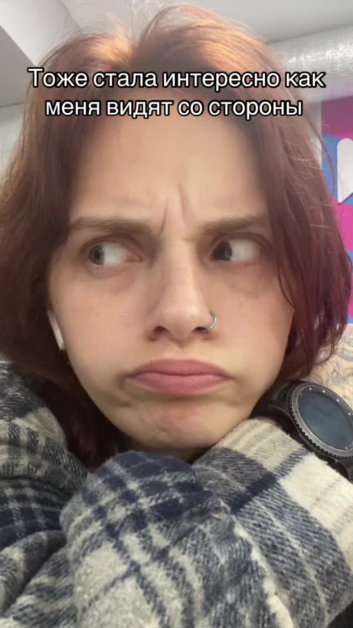 @son_ik