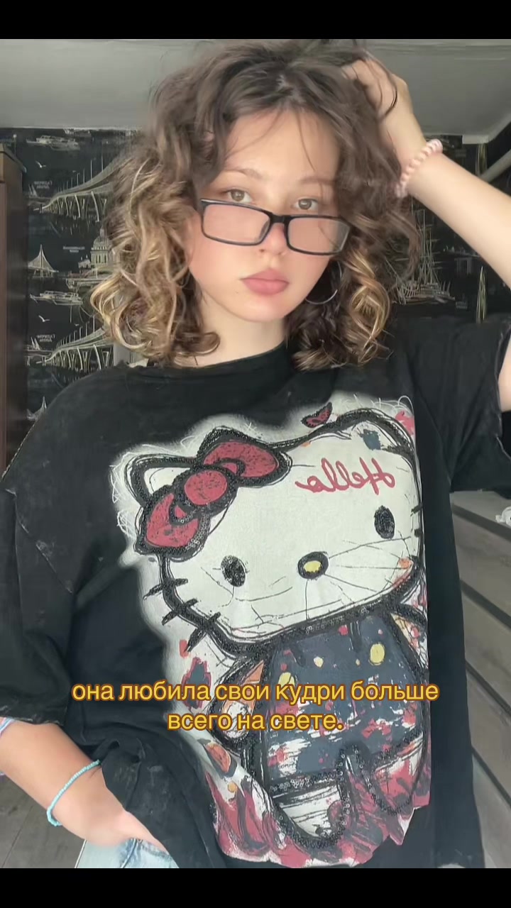 @binka🪽