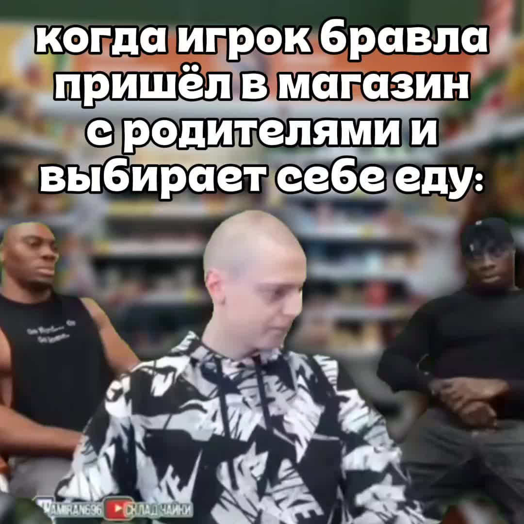 @Пельмень🥟