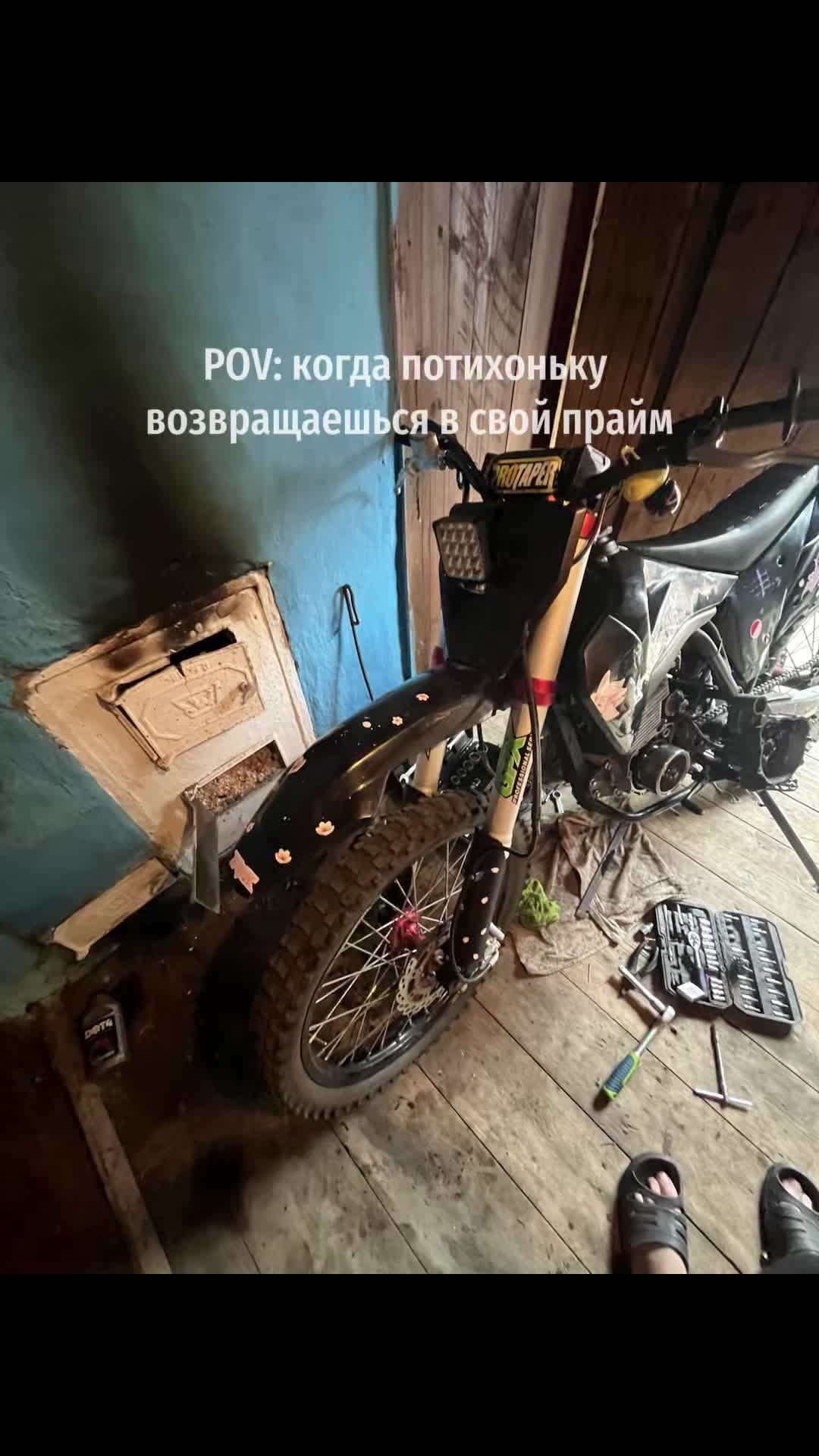 @ЗаХаРкА