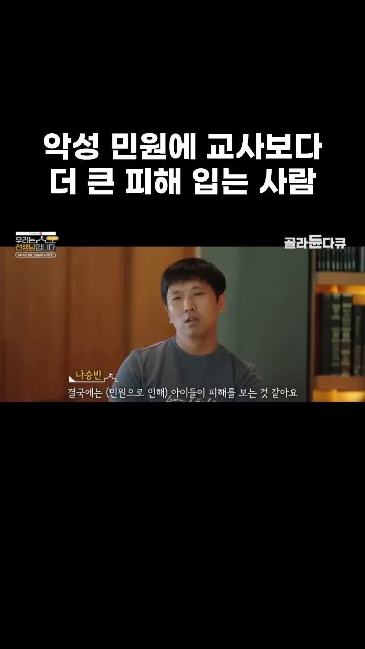 @EBS 다큐