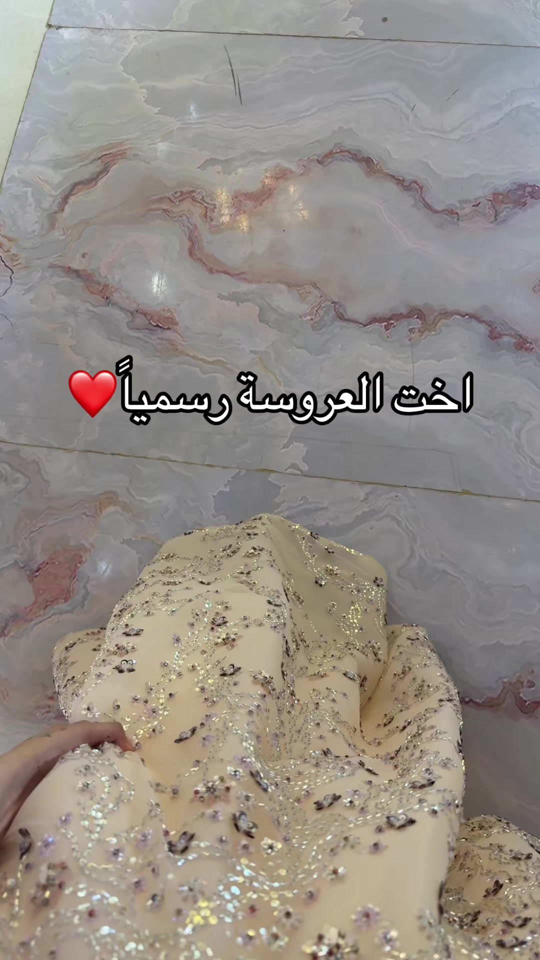 @نوف | Nouf