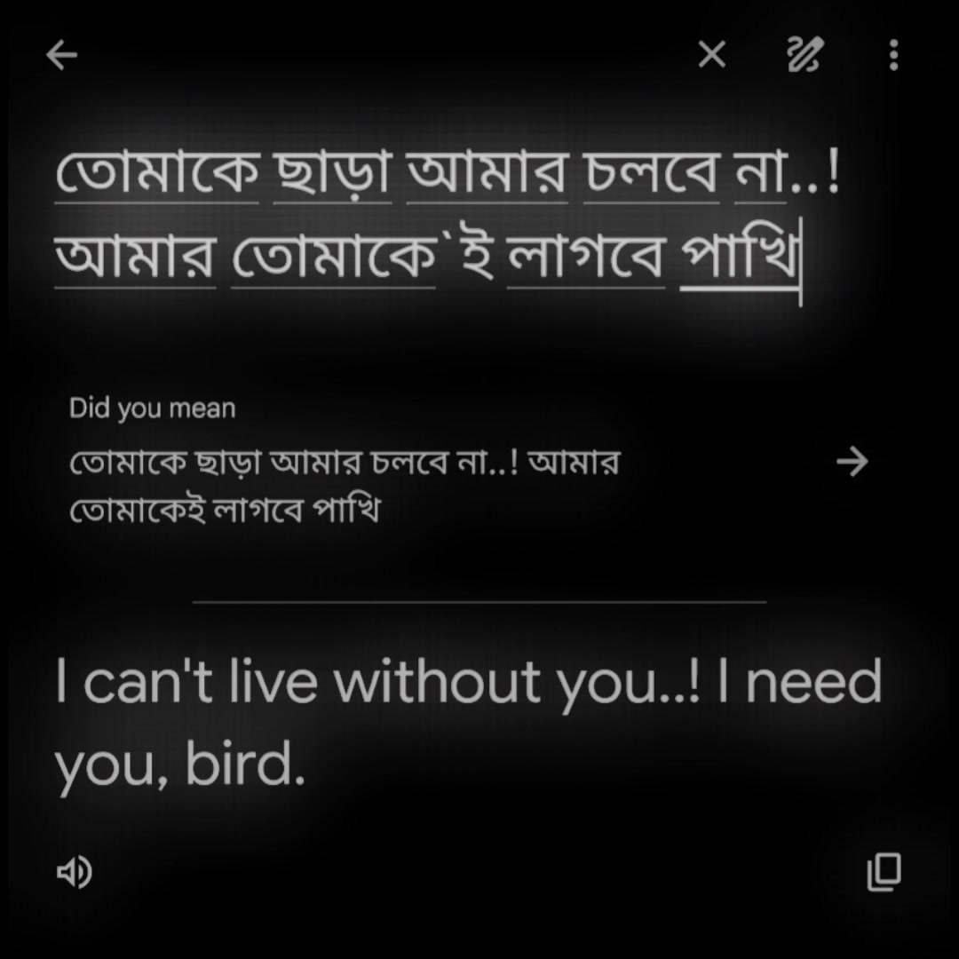 @đ°~ āĻļā§āώ āĻĒā§āώā§āĻ āĻž ⧝⧝ đđŦ