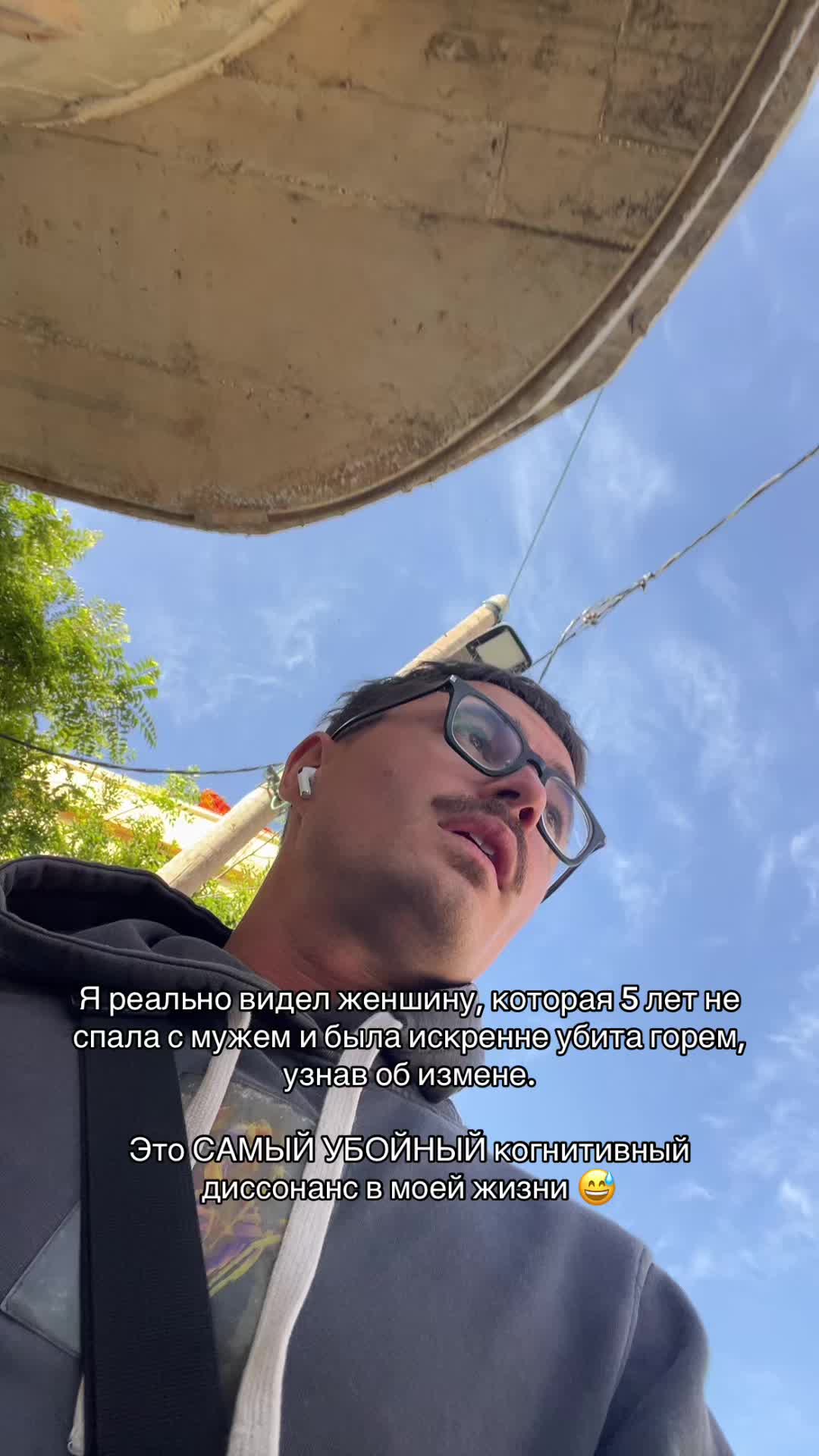 @pankratsky