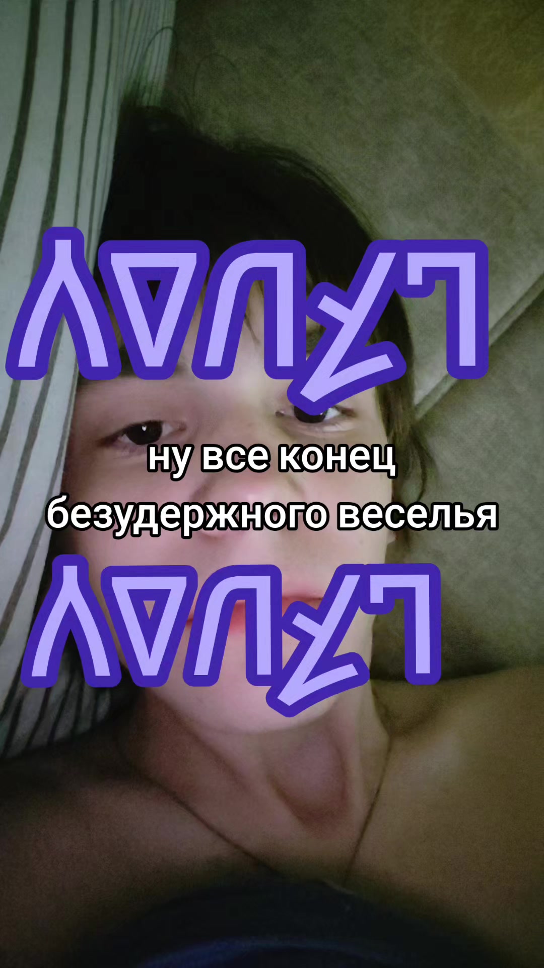 @глеб давидович боуи