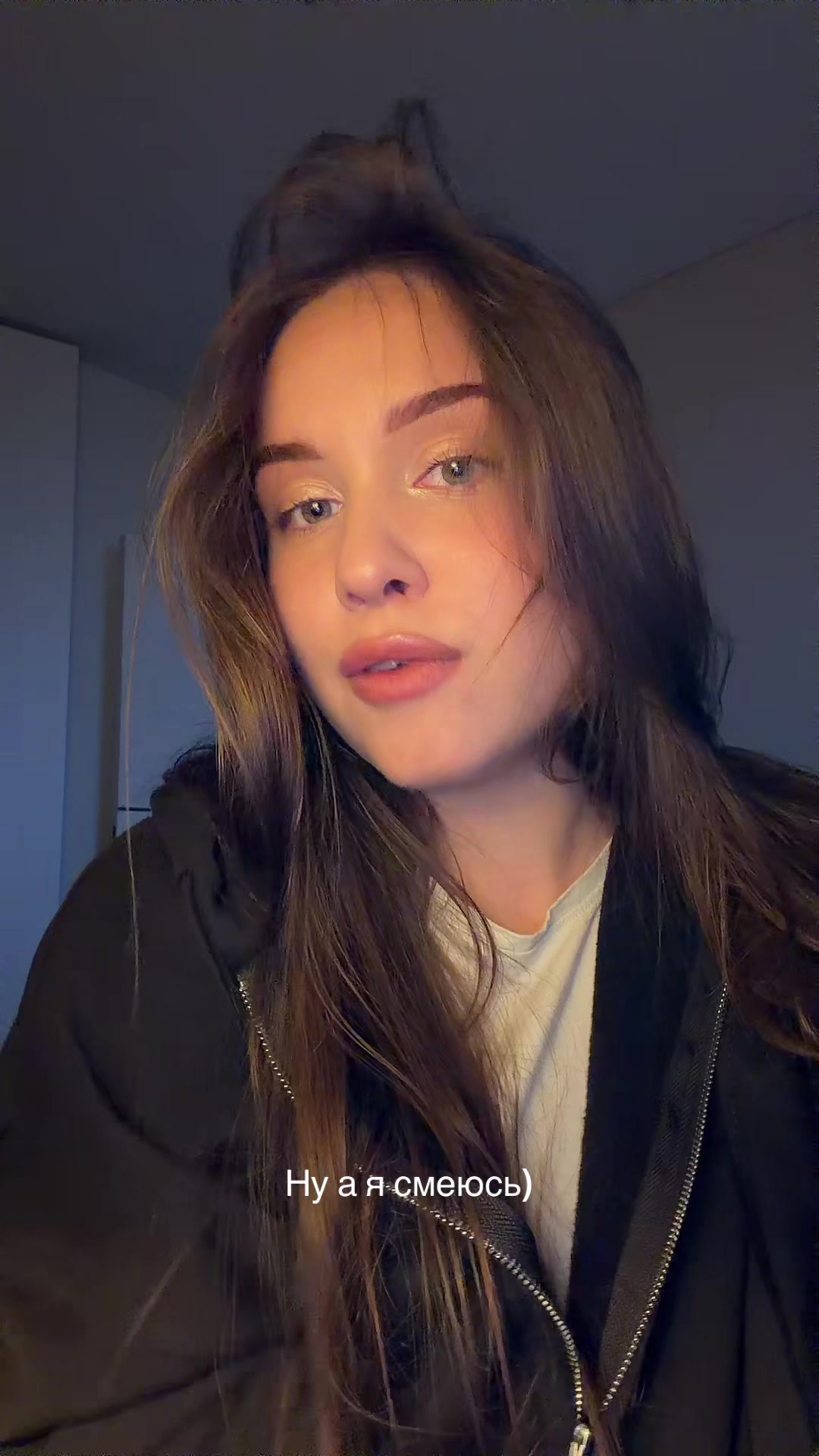 @шутер соня