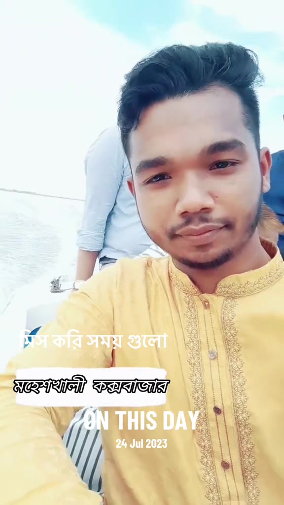 @MD Ibrahim