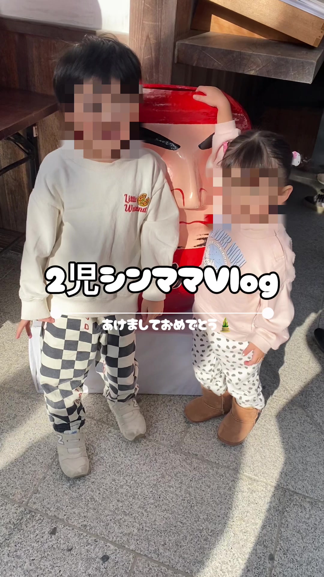 @mai