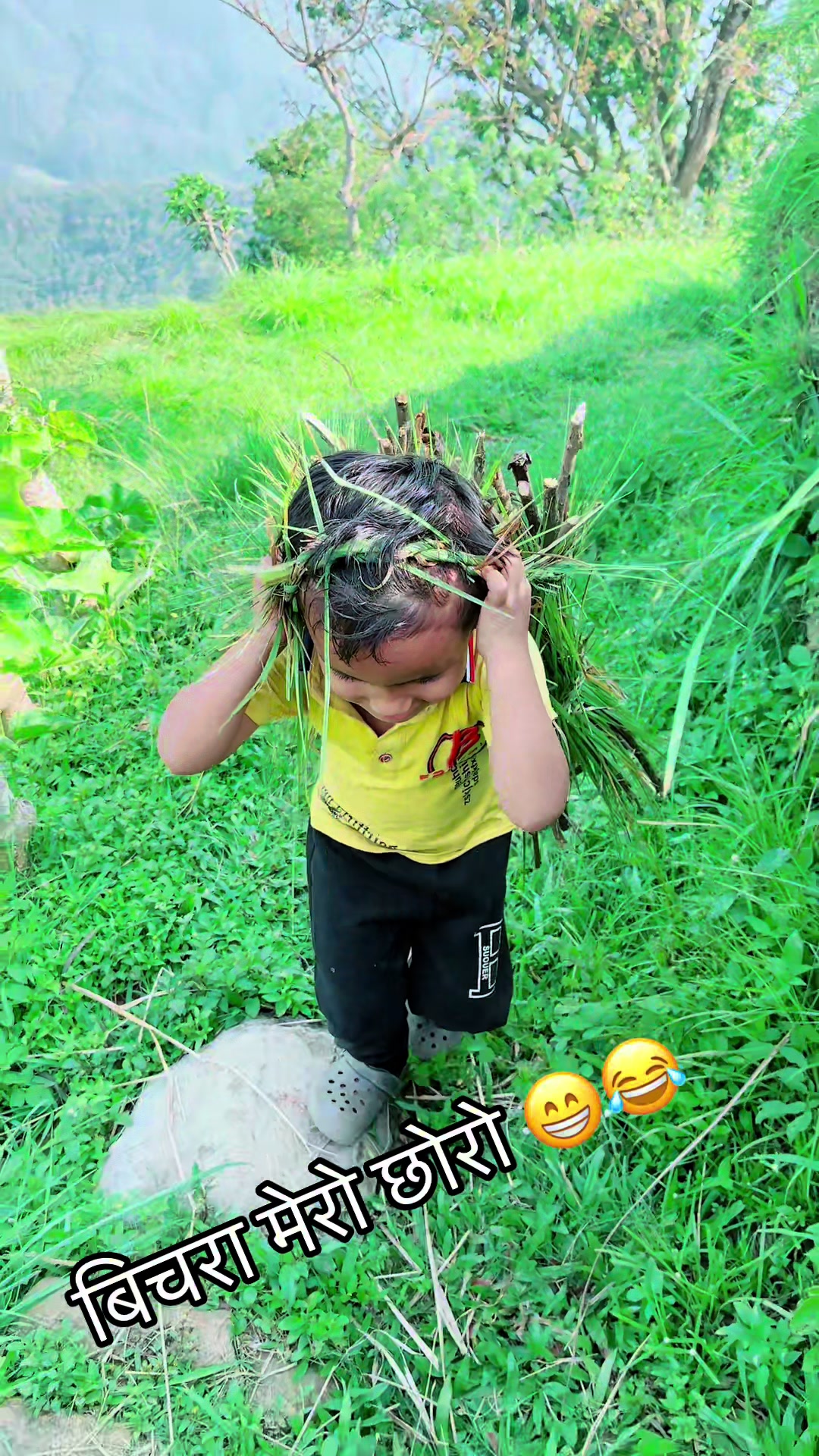@Raju Rd