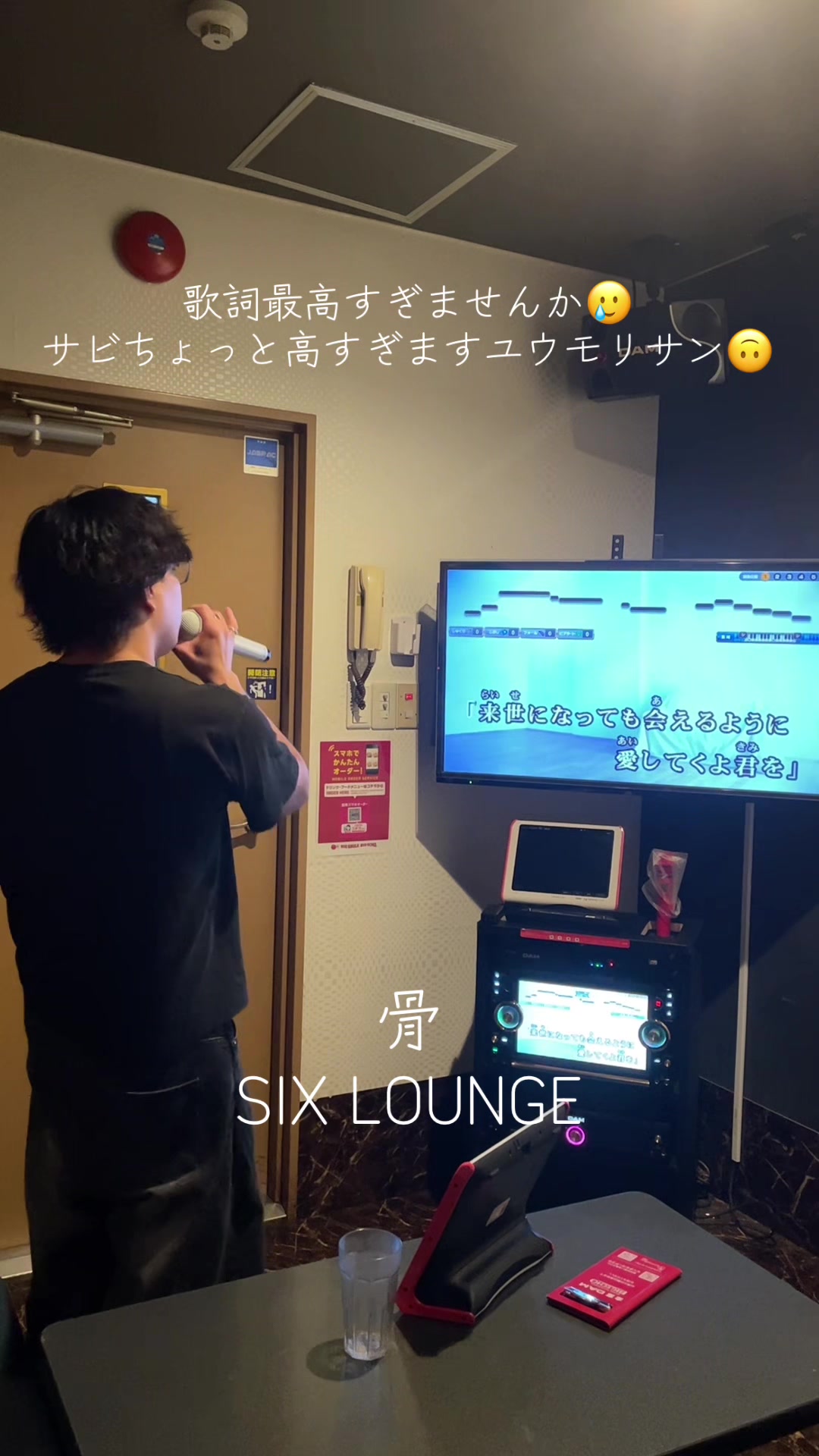 @さってぃ-