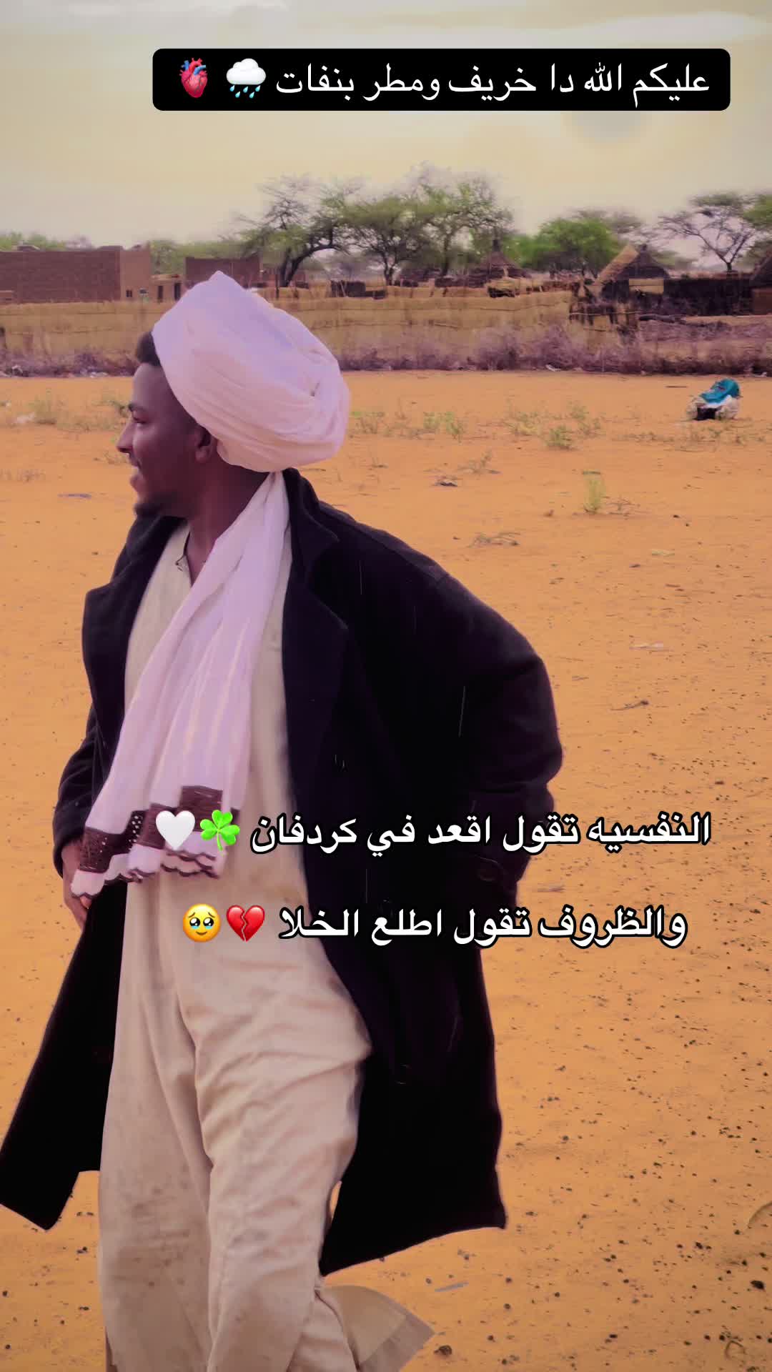 @,َالدهابي Ebrahim919