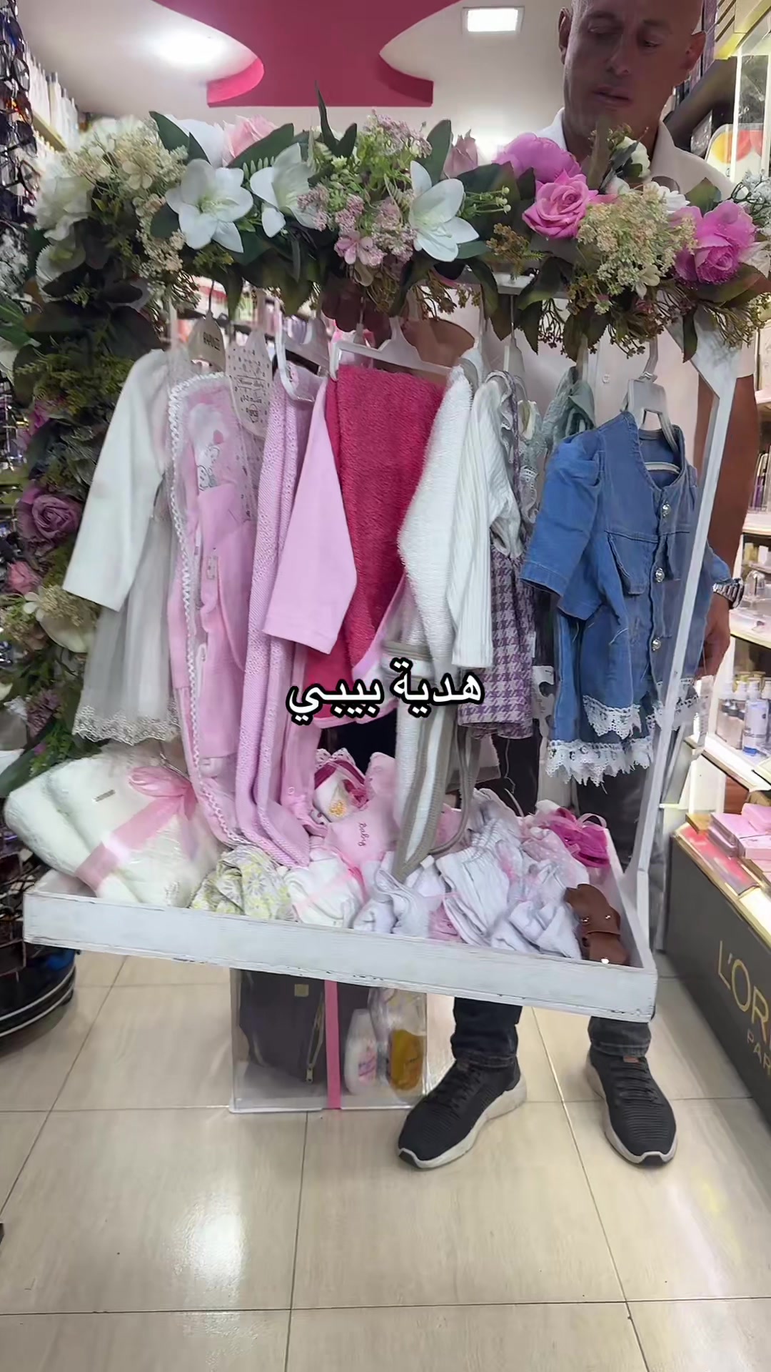@مؤسسة الوعري