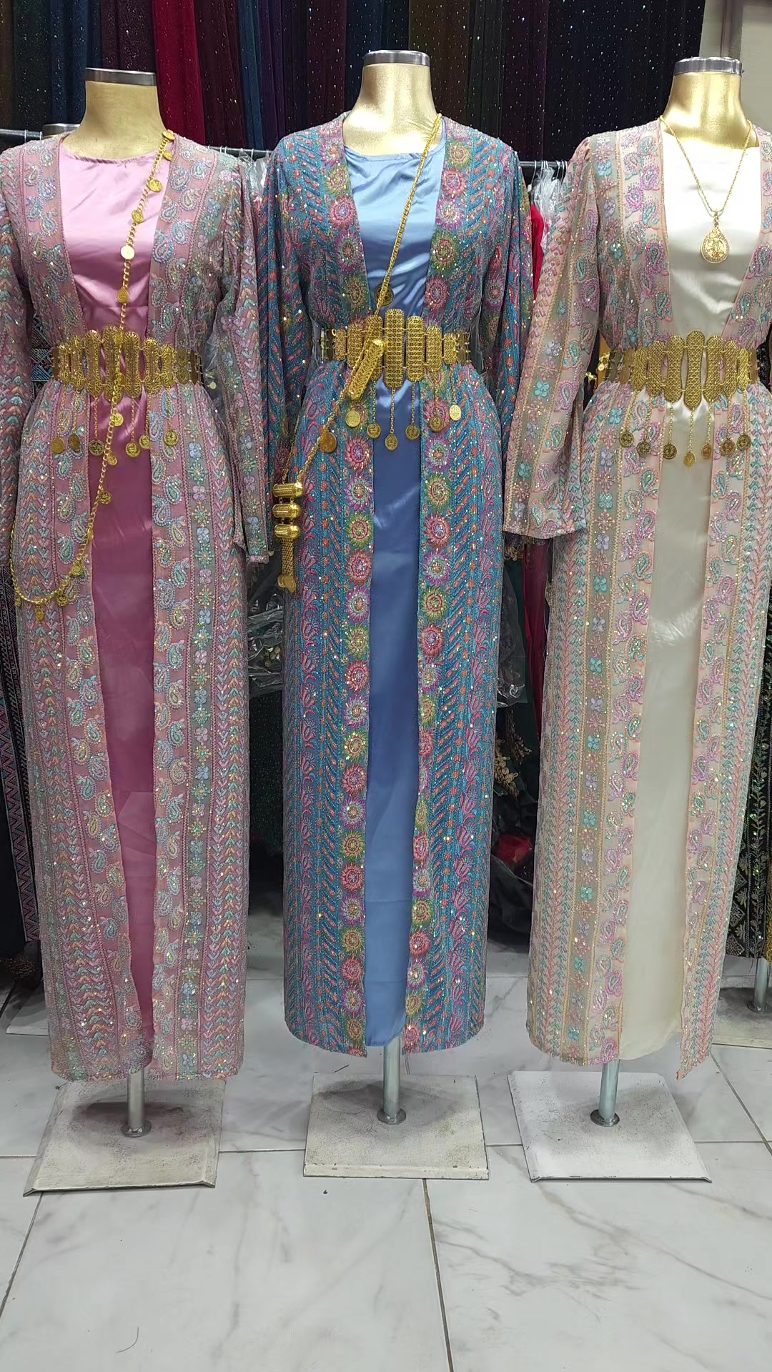 @AKBAŞ TEKSTİL