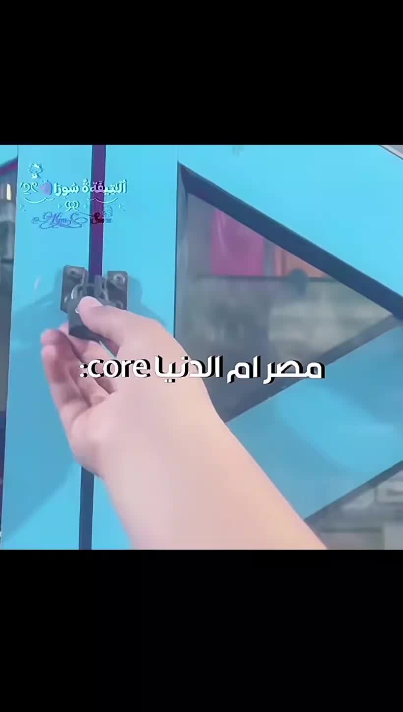 @🤍