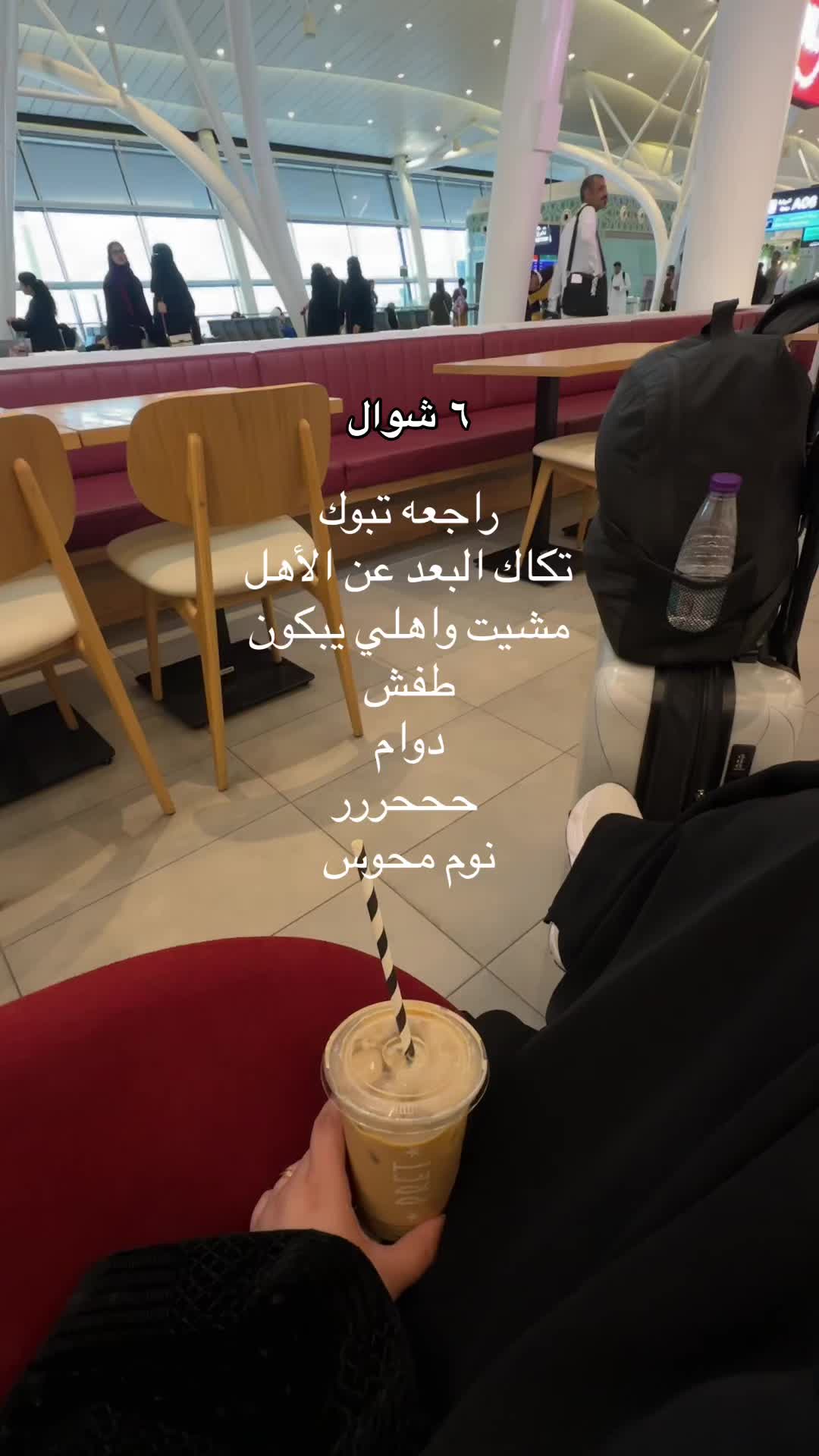 @شيماء