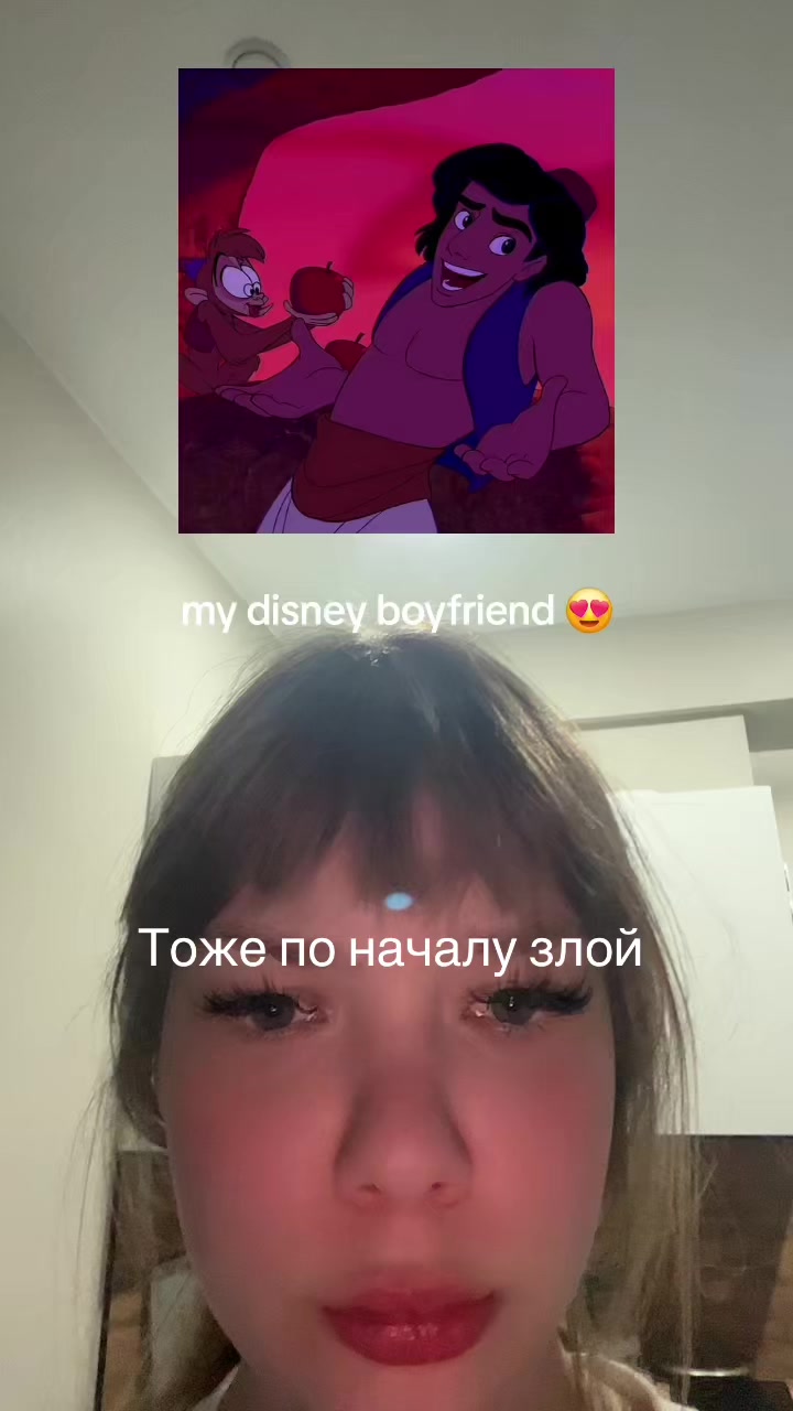 @virgin ex