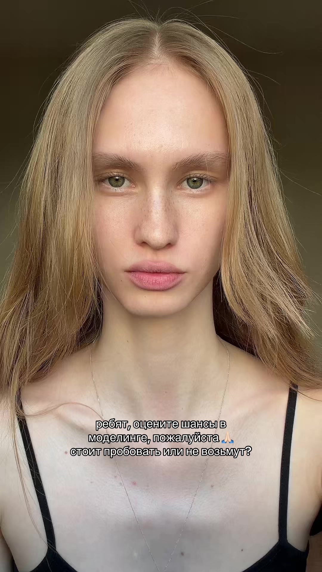 @L&Eacute;NA🩰